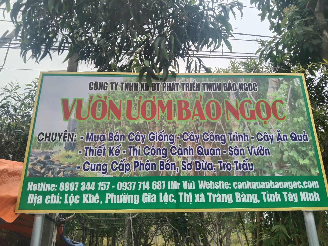 Cảnh quan Bảo Ngọc - Thi công cảnh quan tại Tây Ninh